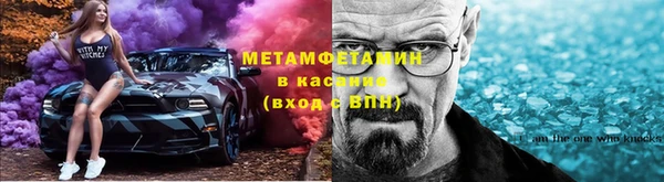 кокаин колумбия Белоозёрский